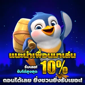 ถูกหวยลาว 5 บาท ได้ เท่า ไหร่